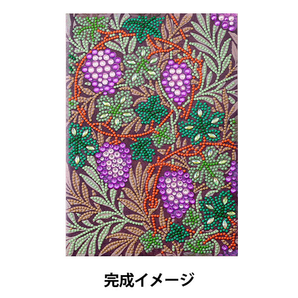 구슬키트 "다이아몬드 수정 : 포도 모음, 포도 10-4994" 도쿄 무역