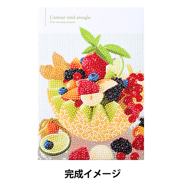 ビーズキット 『ダイヤモンドフィックス スイーツ フルーツボウル 10
