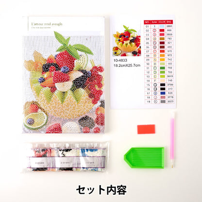 PerlineKit "Diamond Fix Sweets COWCE 10-4833" Trade di Tokyo