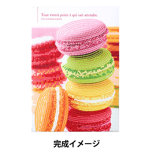 БисерКомплект "Diamond Fix Sweets Macarons 10-4835" Токио Торговля