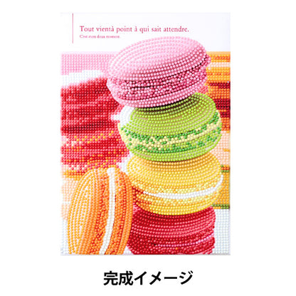 БисерКомплект "Diamond Fix Sweets Macarons 10-4835" Токио Торговля
