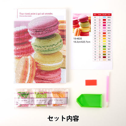 БисерКомплект "Diamond Fix Sweets Macarons 10-4835" Токио Торговля