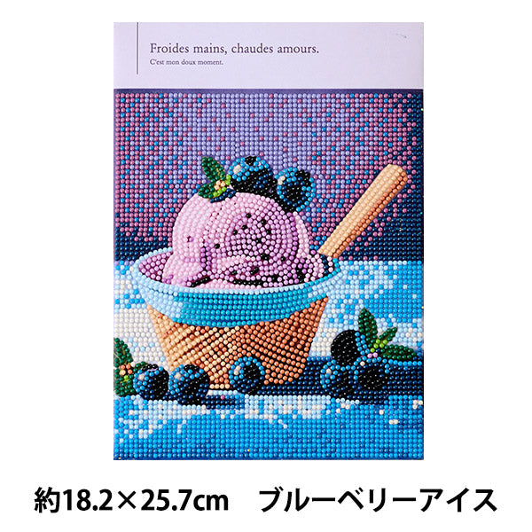 БисерКомплект "Diamond Fix Sweets Blueberry Ice 10-4836" Токио Торговля