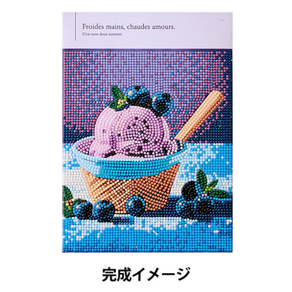 БисерКомплект "Diamond Fix Sweets Blueberry Ice 10-4836" Токио Торговля