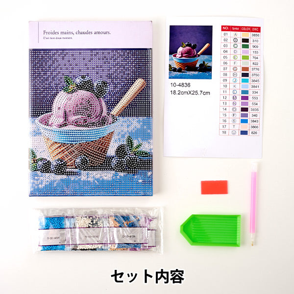 БисерКомплект "Diamond Fix Sweets Blueberry Ice 10-4836" Токио Торговля