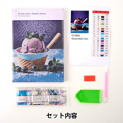 БисерКомплект "Diamond Fix Sweets Blueberry Ice 10-4836" Токио Торговля