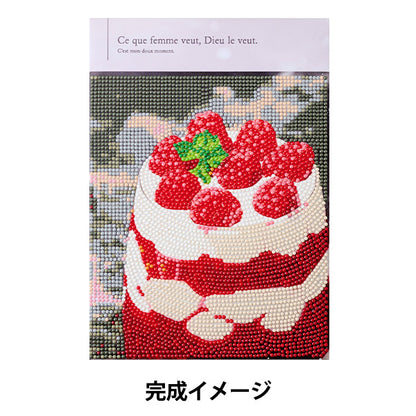 BeadsKit "Diamond Fix Sweets Framboise Mousse 10-4837" Tokyo Trade