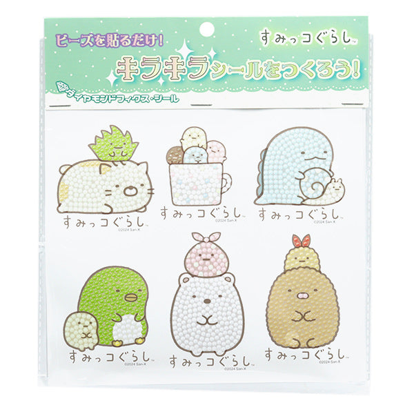 БисерКомплект "Diamond Fix Sumikko Gurashi Seal DFSC-SG001" Токио Торговля