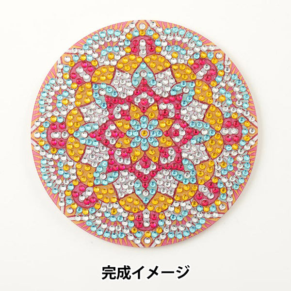 CuentasKit "Patrón de mosaico de la montaña rusa de Diamond Fix A 10-4696"