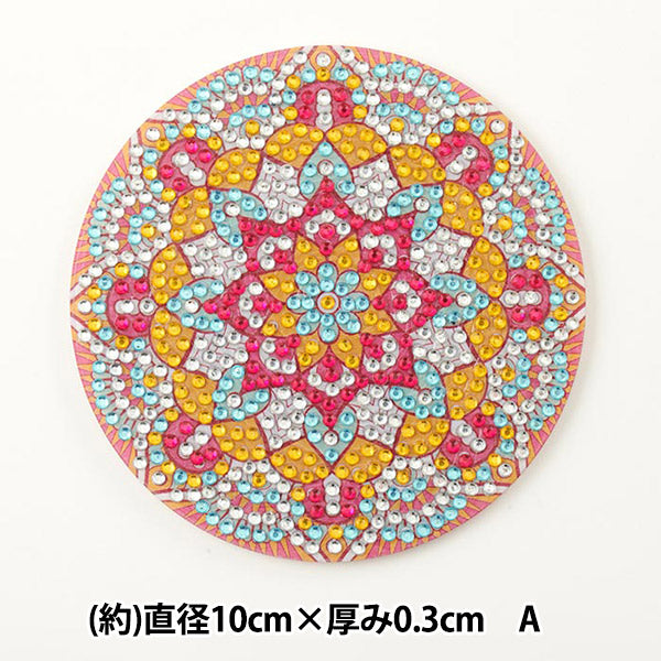 CuentasKit "Patrón de mosaico de la montaña rusa de Diamond Fix A 10-4696"