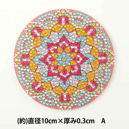 CuentasKit "Patrón de mosaico de la montaña rusa de Diamond Fix A 10-4696"