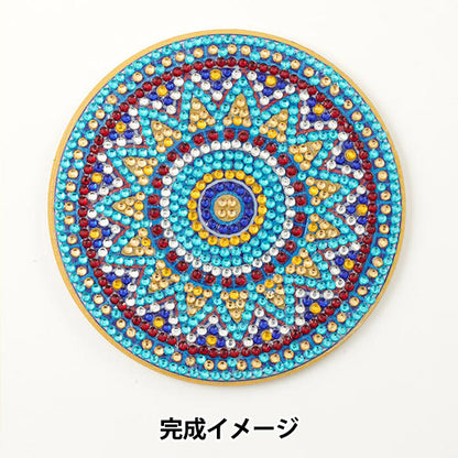 ビーズキット 『ダイヤモンドフィックス コースター モザイク柄 C 10-4698』