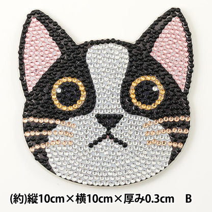 구슬키트 "다이아몬드 수정 코스터 고양이 B 10-4713"