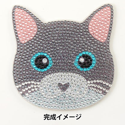 BeadsKit "Diamond Fix Coaster Cat D 10-4715"