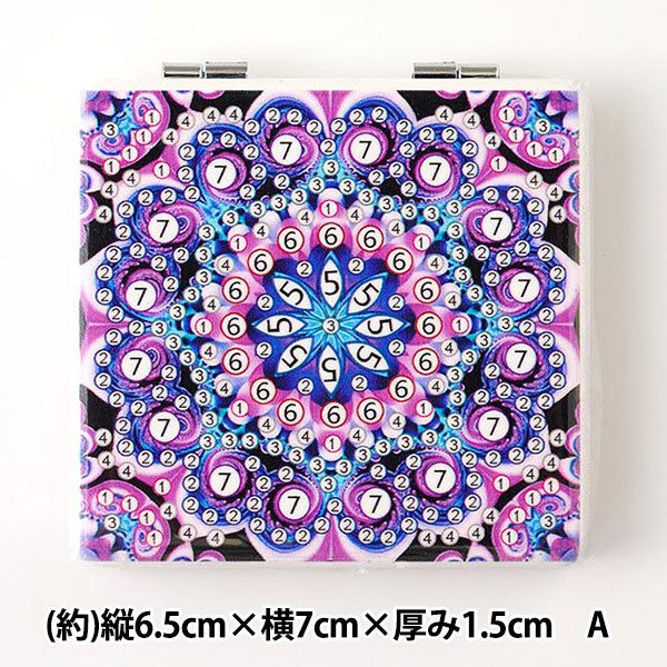 BeadsKit "Diamond Fix Compact Mirror Square Geometric Pattern A 10-4918"