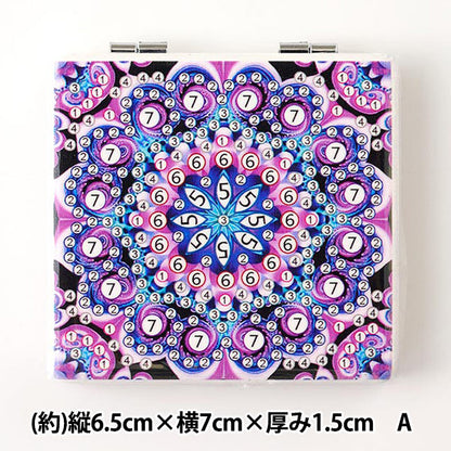 BeadsKit "Diamond Fix Compact Mirror Square Geometric Pattern A 10-4918"