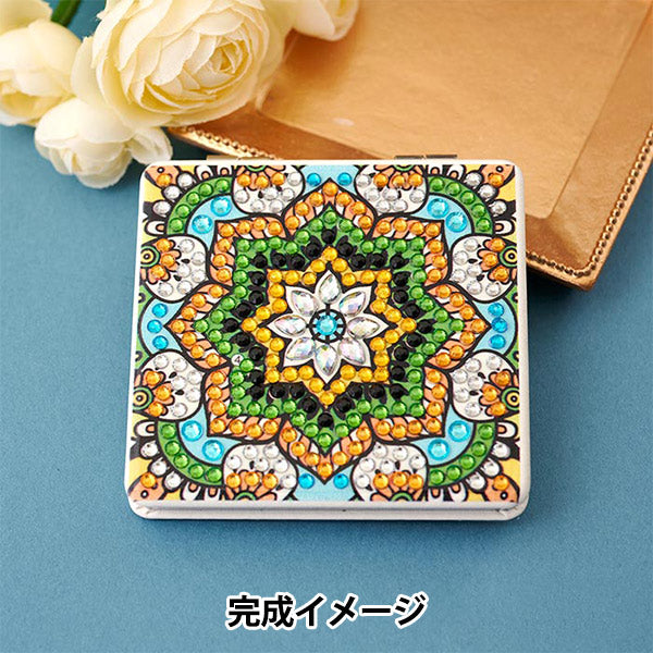 ビーズキット 『ダイヤモンドフィックス コンパクトミラー スクエア 幾何学模様 B 10-4919』