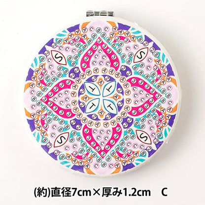 CuentasKit "Diamond Fix Compact Mirror Circle Patrón geométrico C 10-4926"