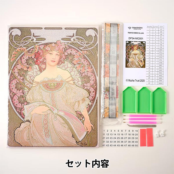ビーズキット 『ダイヤモンドフィックス MUCHAアートコレクション 夢想