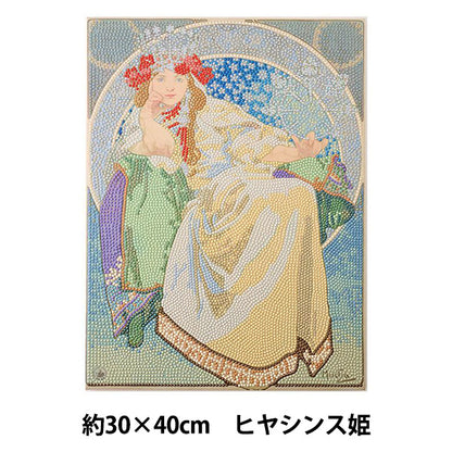 ビーズキット 『ダイヤモンドフィックス MUCHAアートコレクション ヒヤシンス姫 約30×40cm DF34-MC002』