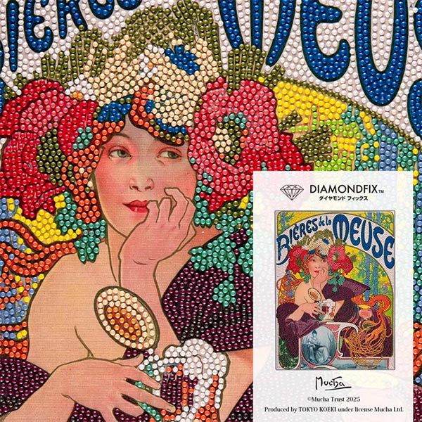 PerlineKit "Diamond Fix MUCHA Art Collection Meuse River Beer Ca. 30 x 40 cm DF34-MC003"