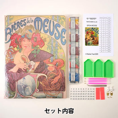 PerlineKit "Diamond Fix MUCHA Art Collection Meuse River Beer Ca. 30 x 40 cm DF34-MC003"