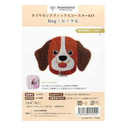 Perlestrousse "Dessous de verre Diamond Fix Beagle 10-5973"