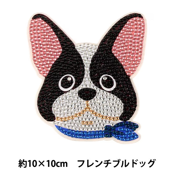 ビーズキット 『ダイヤモンドフィックス コースター フレンチブルドッグ 10-5974』