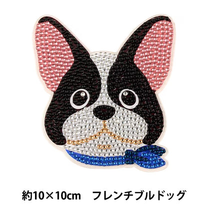 ビーズキット 『ダイヤモンドフィックス コースター フレンチブルドッグ 10-5974』