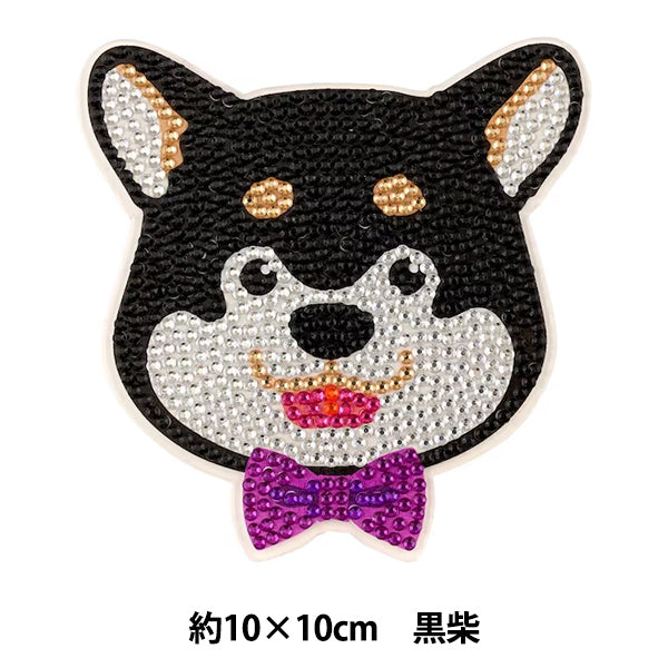 ビーズキット 『ダイヤモンドフィックス コースター 黒柴 10-5977』