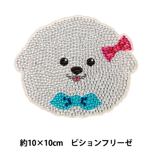 珠子套件 "Diamond Fix 杯垫 Bichon Frise 10-5978”