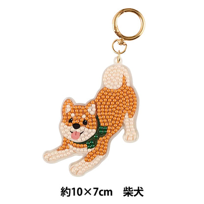 CuentasKit "Llavero Diamond Fix Perro Shiba Inu 10-6038''