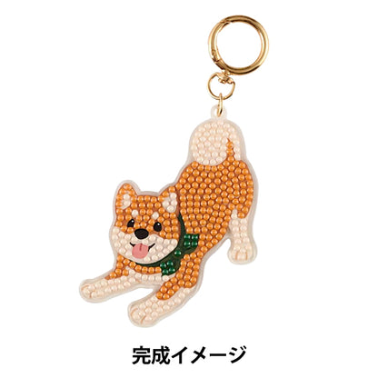 CuentasKit "Llavero Diamond Fix Perro Shiba Inu 10-6038''