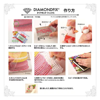 PerlineKit "Diamond Fix Portachiavi Cane Border Collie 10-6039''