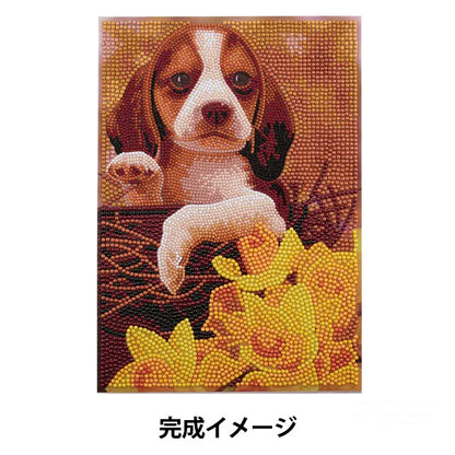 珠Kit "Diamond Fix Beagle 10-5970''