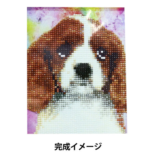 BeadsKit "GlitterBeadsArt dog SCB-318] Eruberu Elbert