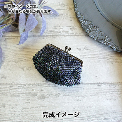 PerlenKit "PerlenQuadrat aus HäkelnGamaguchi Dunkelgrau x Schwarz Metallic "