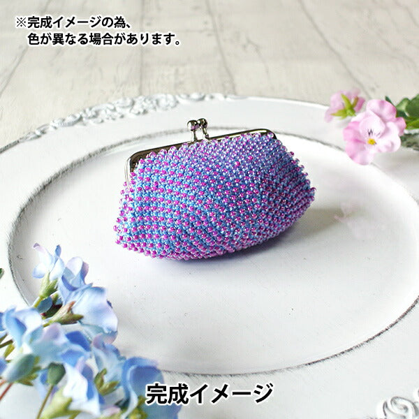 ビーズキット 『ビーズクロッシェで作るスクエアがま口 ブルー×ローズ