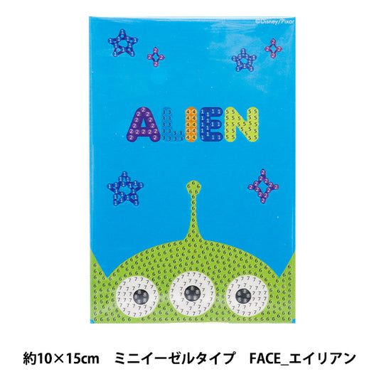 BeadsKit "DIY Cubic Painting Miniusel Type Toy Story Face_ Alien 10 x 15cm"