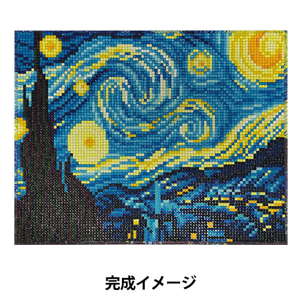 ビーズキット 『プレミアム ダイヤモンド ペインティング