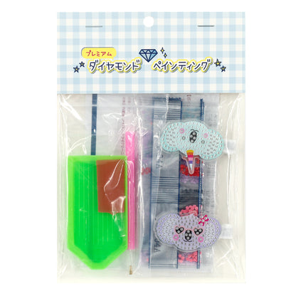 ビーズキット 『プレミアム ダイヤモンド ペインティング スパークルヘアクリップ コアラ YDA-04A』