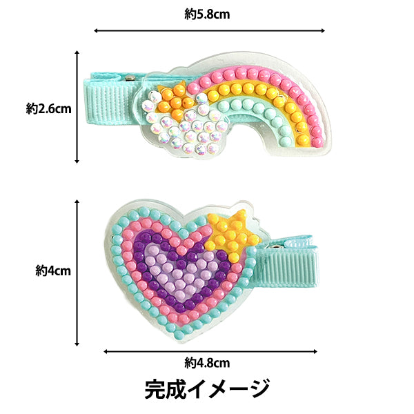 ビーズキット 『プレミアム ダイヤモンド ペインティング スパークルヘアクリップ マジック YDA-04B』