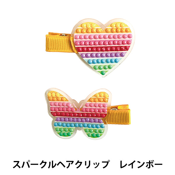 ビーズキット 『プレミアム ダイヤモンド ペインティング スパークルヘアクリップ レインボー YDA-04C』