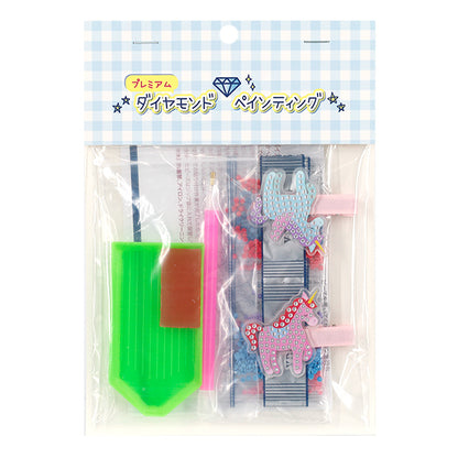 ビーズキット 『プレミアム ダイヤモンド ペインティング スパークルヘアクリップ ユニコーン YDA-04D』