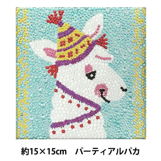 PerlenBausatz "Premium-Diamant-Malerei-PartyAlpaka YDA-03A』