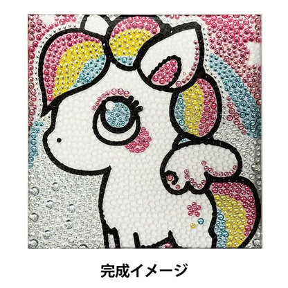 ビーズキット 『プレミアム ダイヤモンド ペインティング レインボーユニコーン YDA-03G』