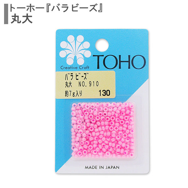 Perlen "RosePerlen Maru University Nr. 910] Toho Beads Toho Perlen