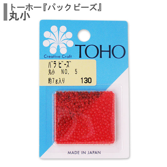 Perles "RosePerles Maruko n ° 5" Toho perles toho perles