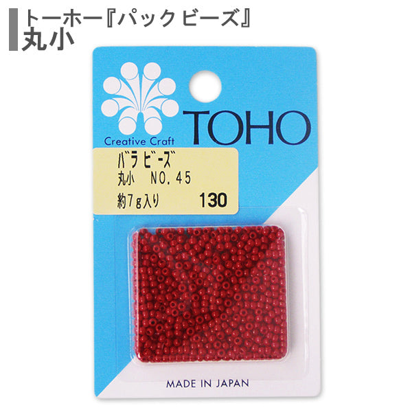 Perles "RosePerles Maruko n ° 45" Toho perles toho perles