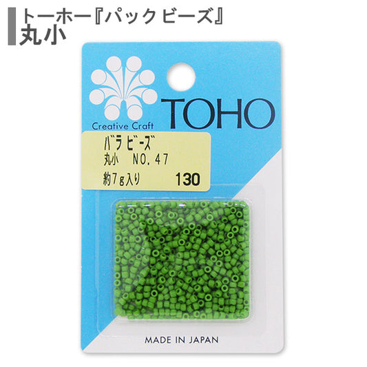Perles "RosePerles Maruko n ° 47" Toho perles toho perles
